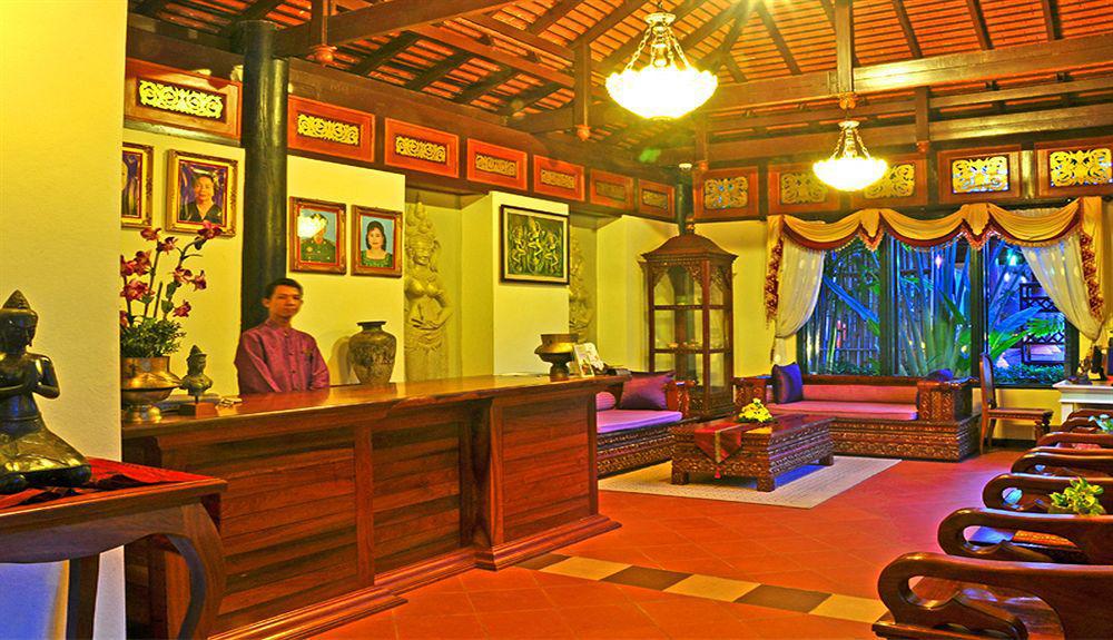 La Tradition D'angkor Boutique Hotel 4*