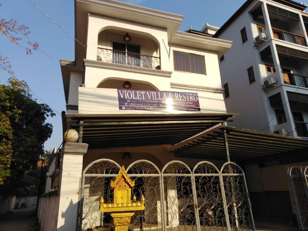Violet And Restro Hotel