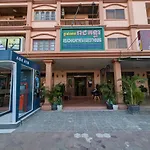 Reach Kunthea Guesthouse