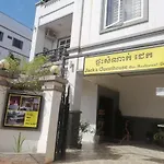 Jack\'S Guesthouse