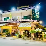 U Dara Inn