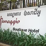 Passaggio Boutique Hotel