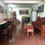 Nara Guest House