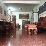 Nara Guest House