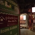 Archaic House