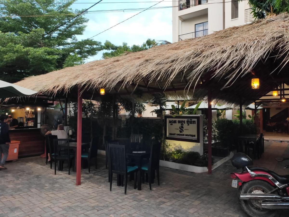 Smart Angkor Boutique Hotel Siem Reap