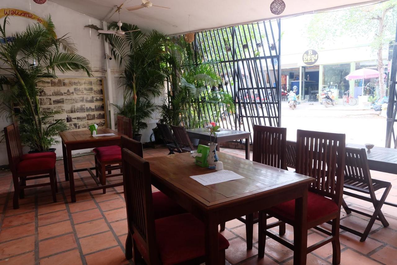Anu And Bistro 3* Siem Reap