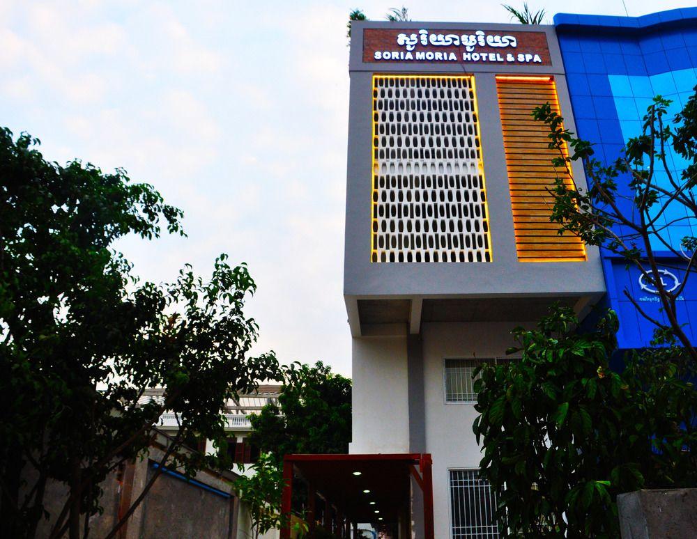 Hotel Sun Siem Reap
