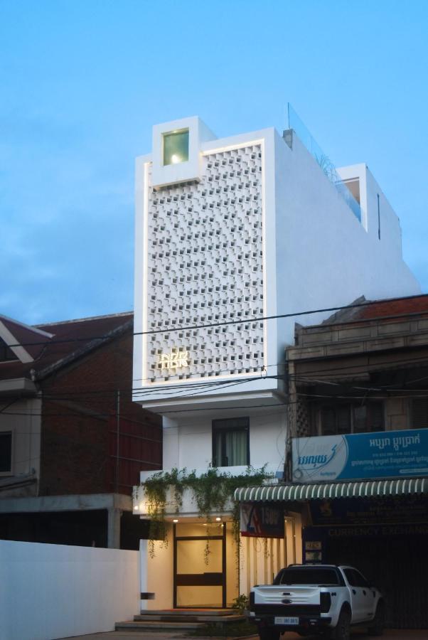 Asrama Aborest Tropical