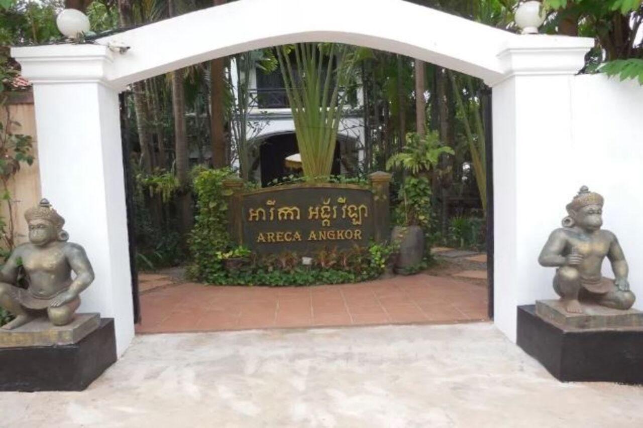 Areca Angkor Boutique Hotel 4*