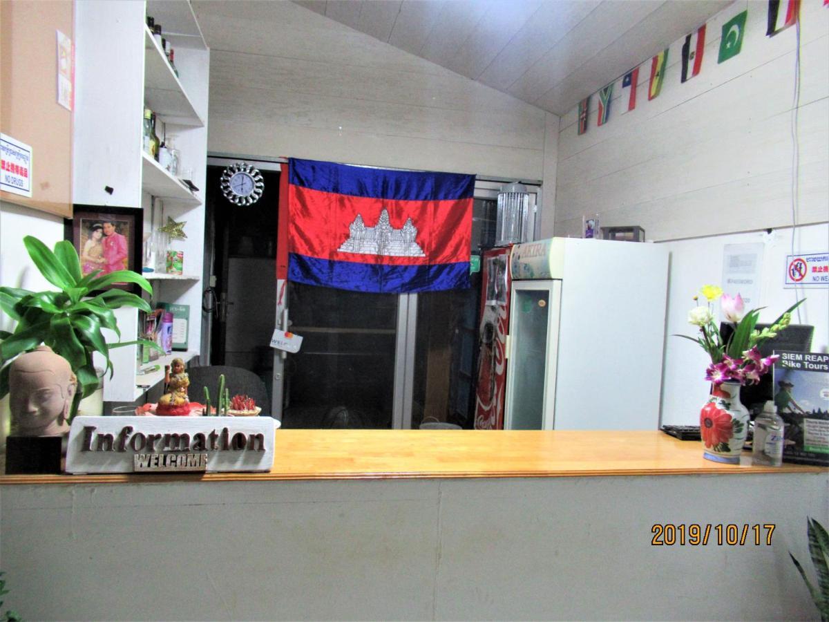 333 Albergue *