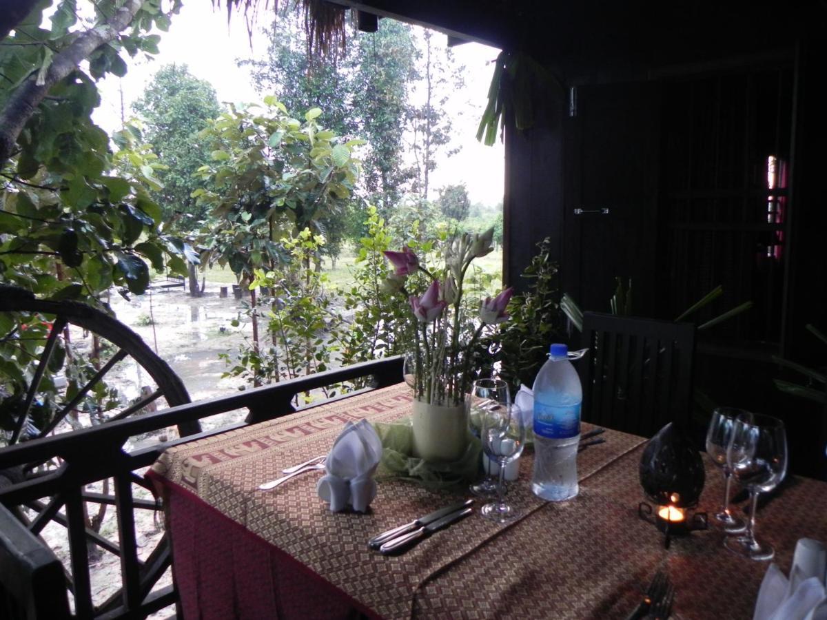 Homestay The Bong Thom