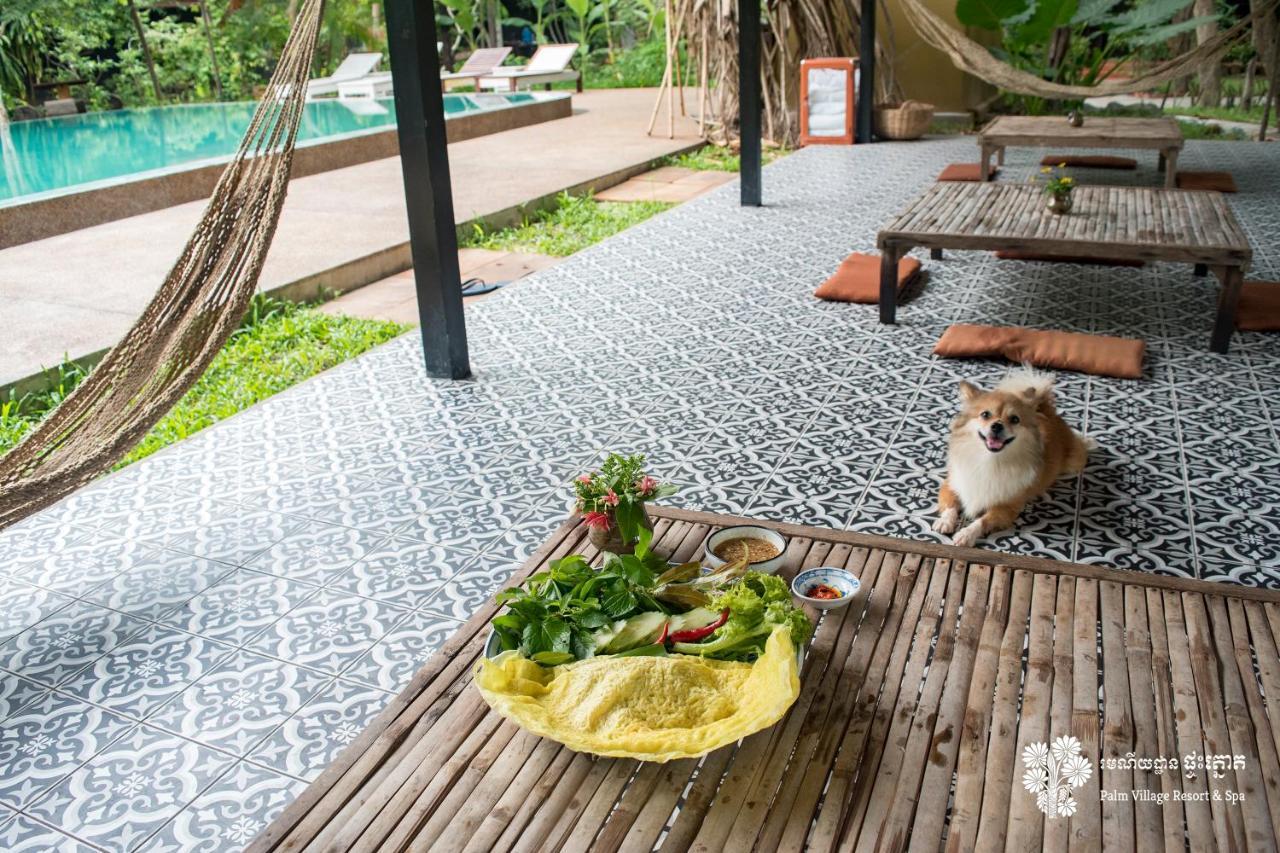 Palm Village & Resort