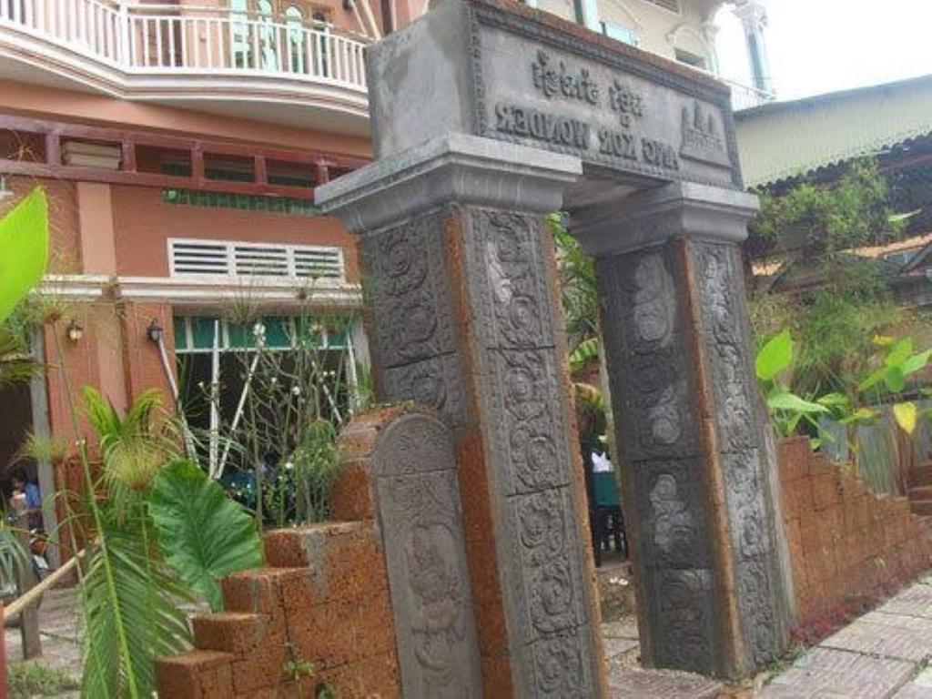 Angkor Wonder Siem Reap