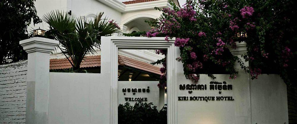 Kiri Boutique 4*