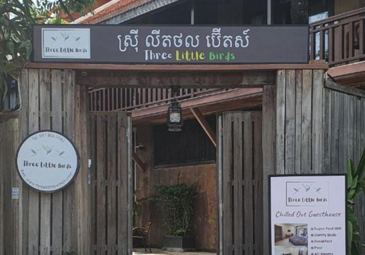 Three Little Birds Hotel