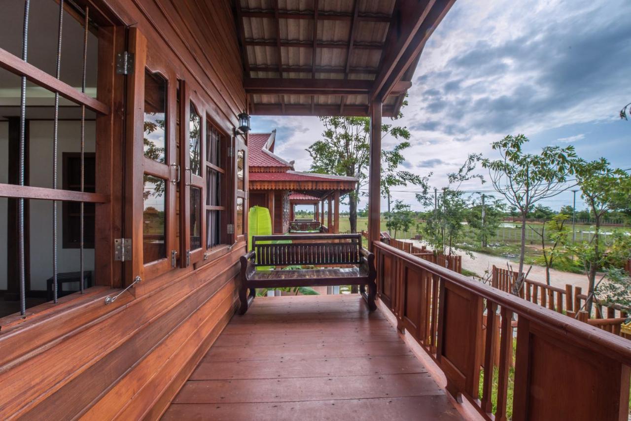 My Dream Chres Village * Siem Reap