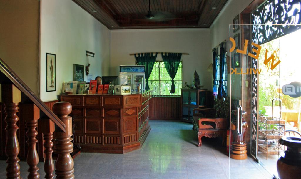Guest house Firefly - The Berlin Angkor