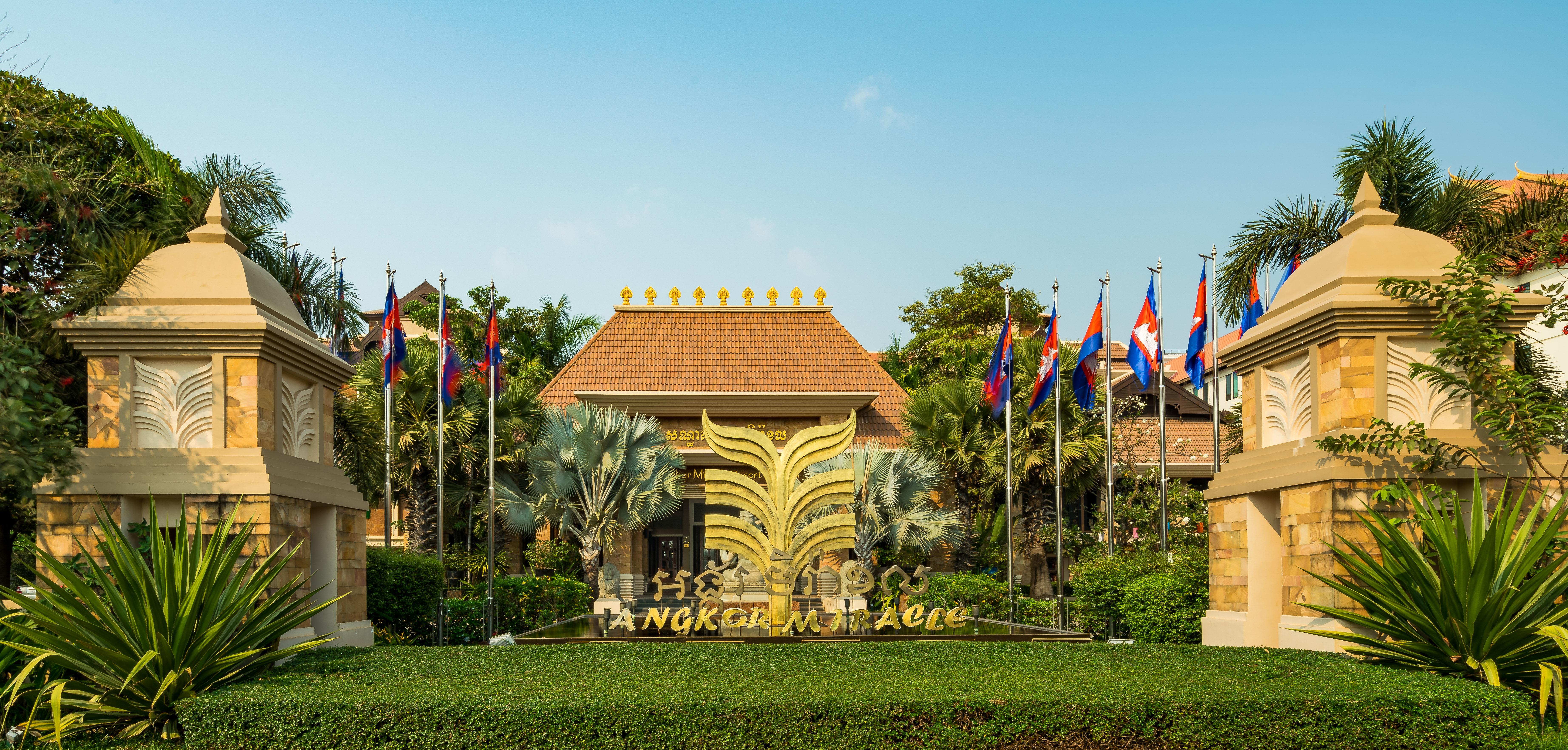 Angkor Miracle & Siem Reap