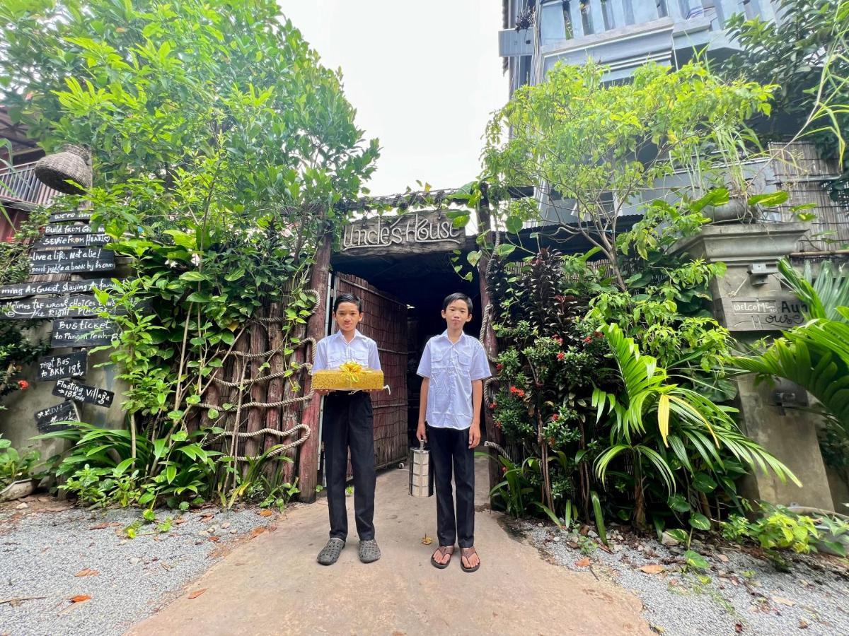 Aunty's House Homestay Siem Reap