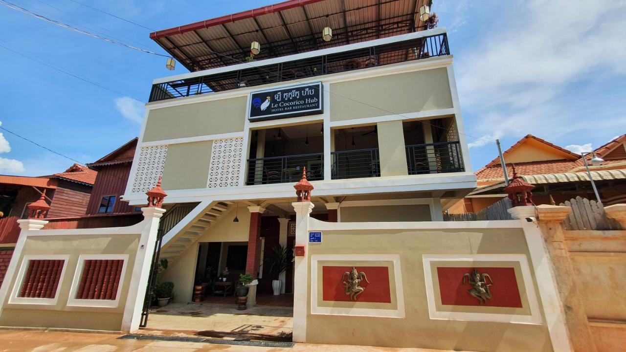 Hotel Le Cocorico 3*
