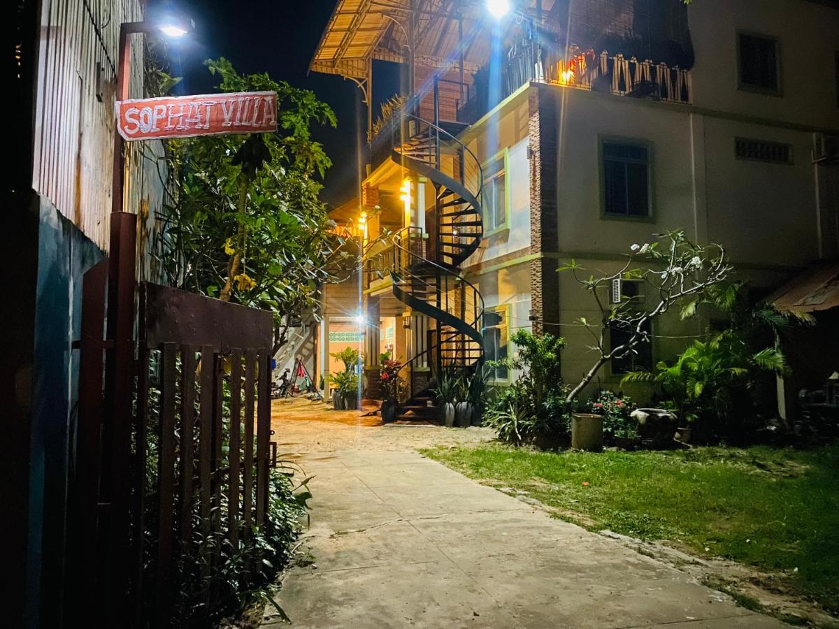 Sophat Hotel