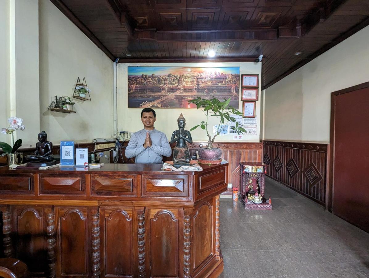 Reach Kunthea * Siem Reap