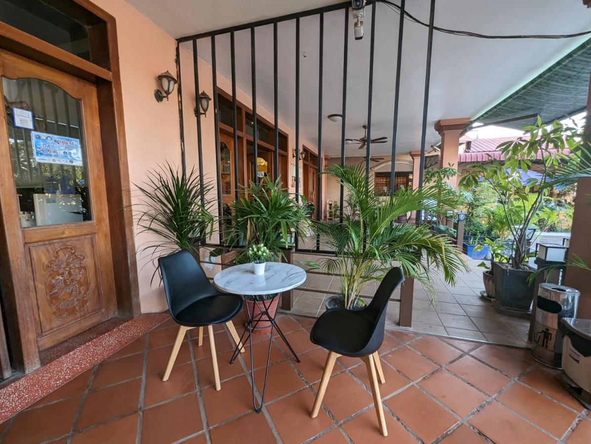 Reach Kunthea Guest house