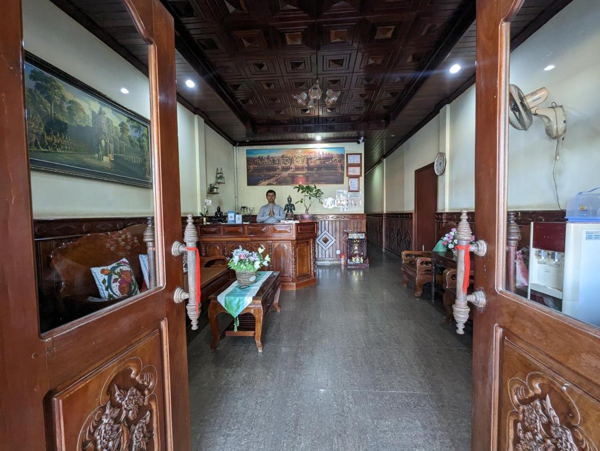 Guest house Reach Kunthea