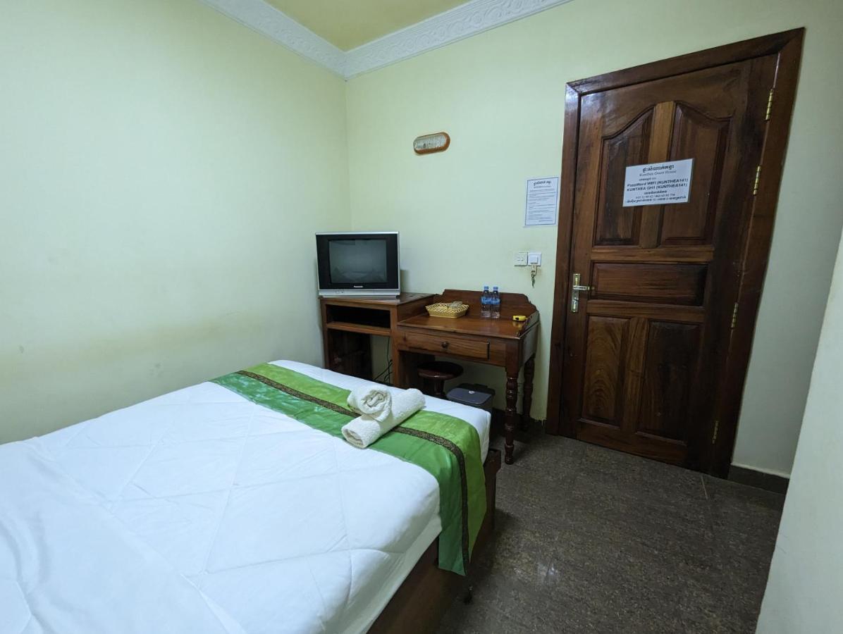 Guest house Reach Kunthea