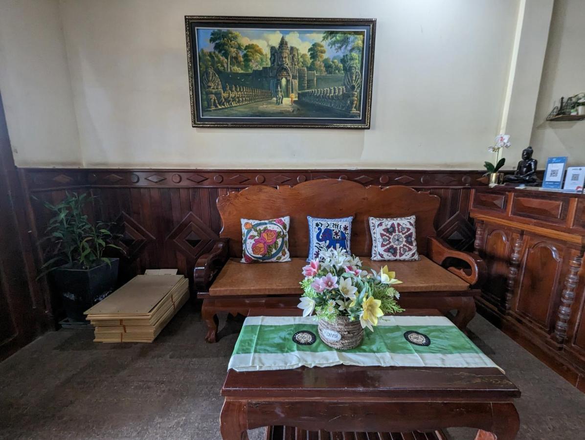 Reach Kunthea Guest house