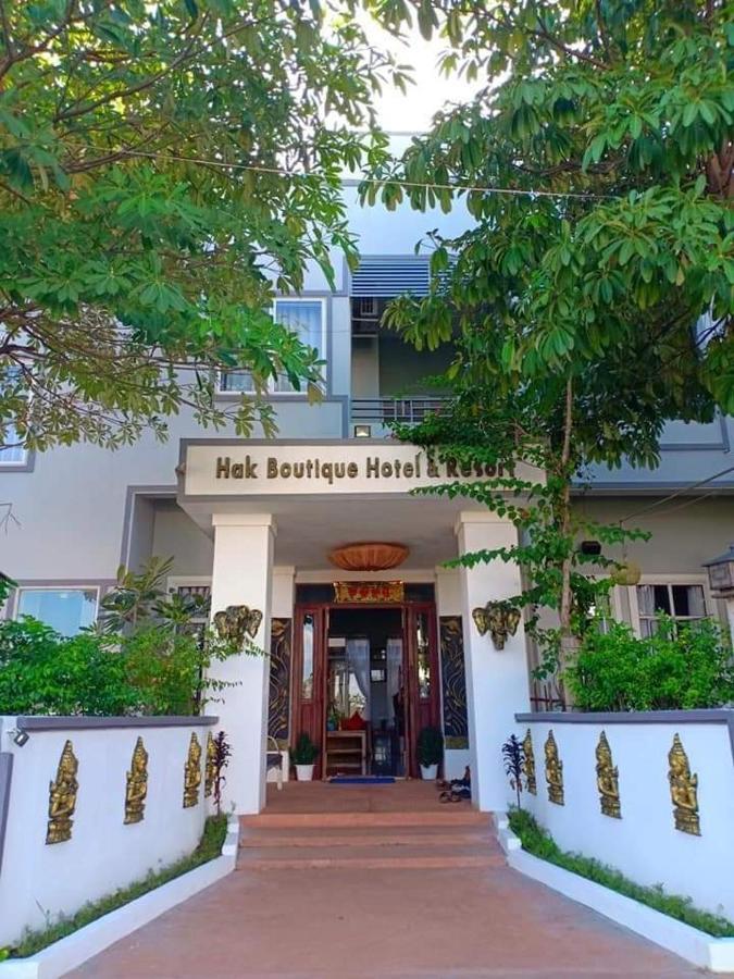 Hak Boutique 3* Siem Reap