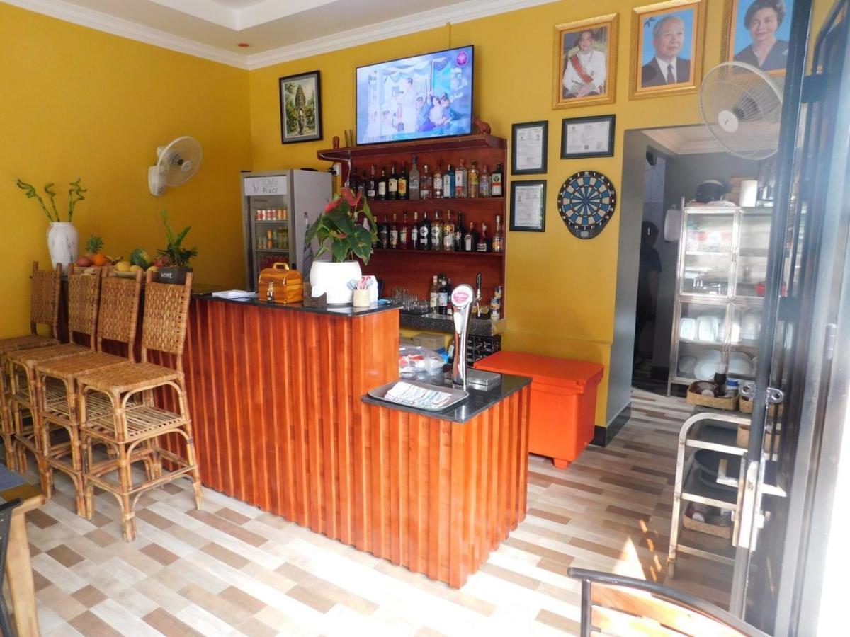 Tom's Place Guest house *