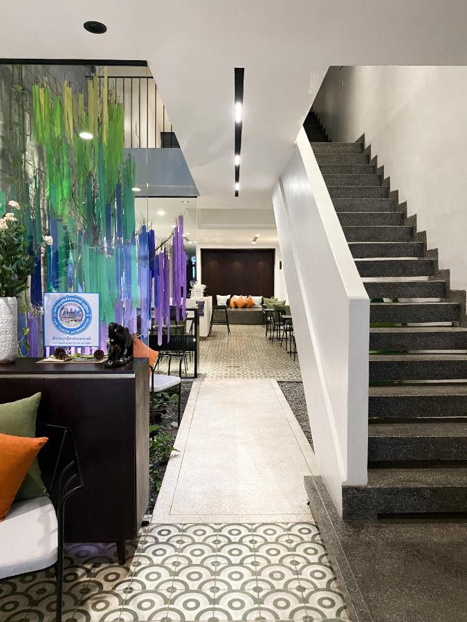 Aborest Tropical