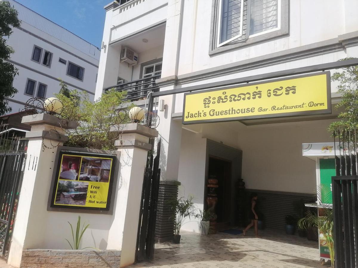 Jack's Hostel