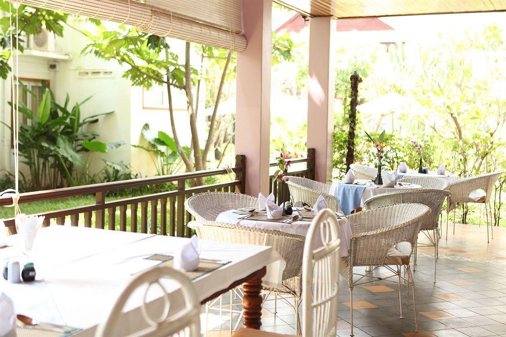 The Frangipani Garden &