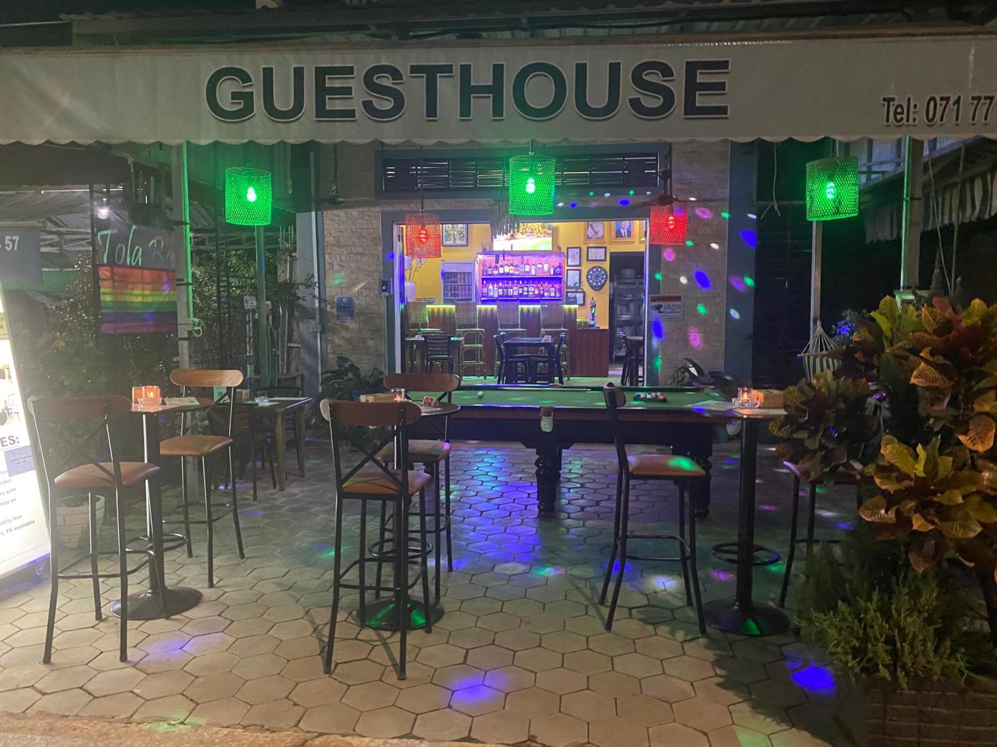 Tom's Place