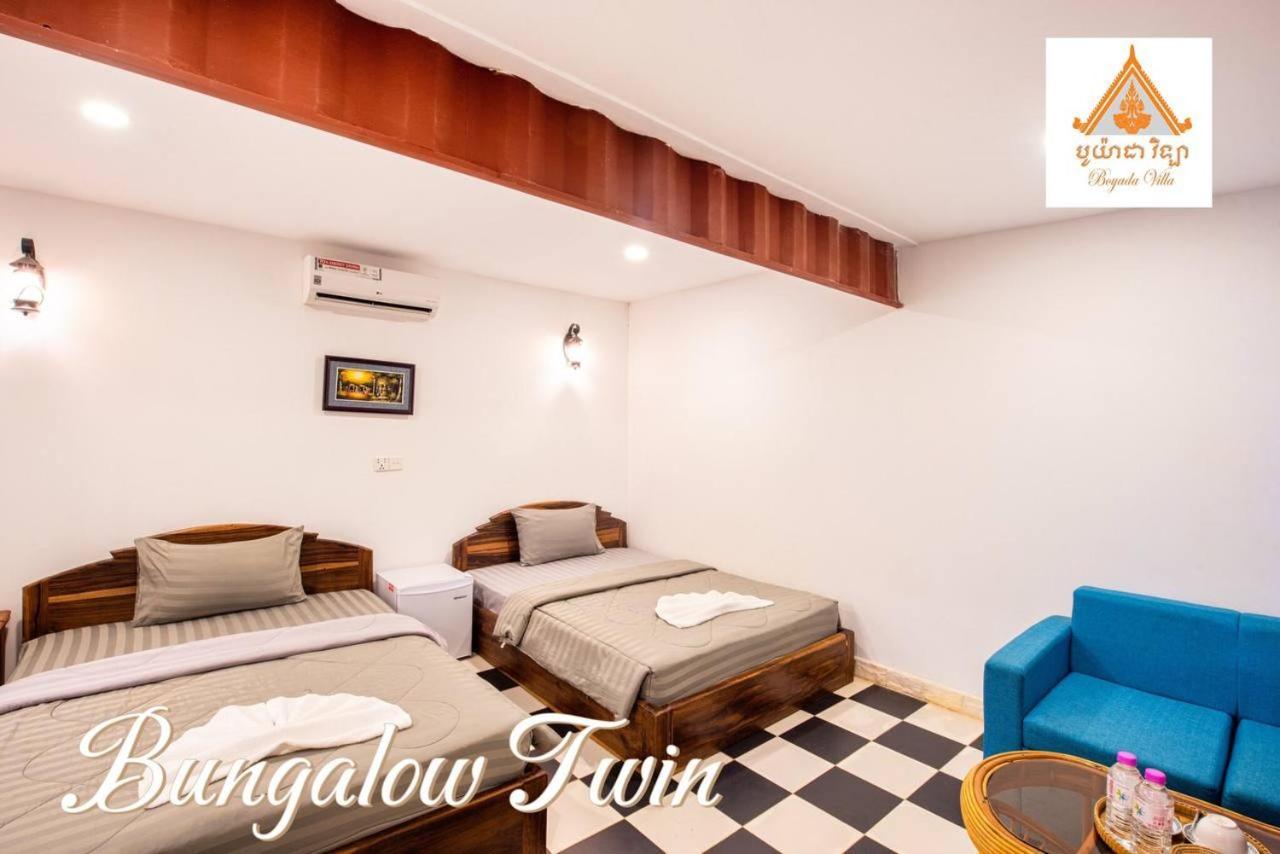 Boyada 3* Siem Reap