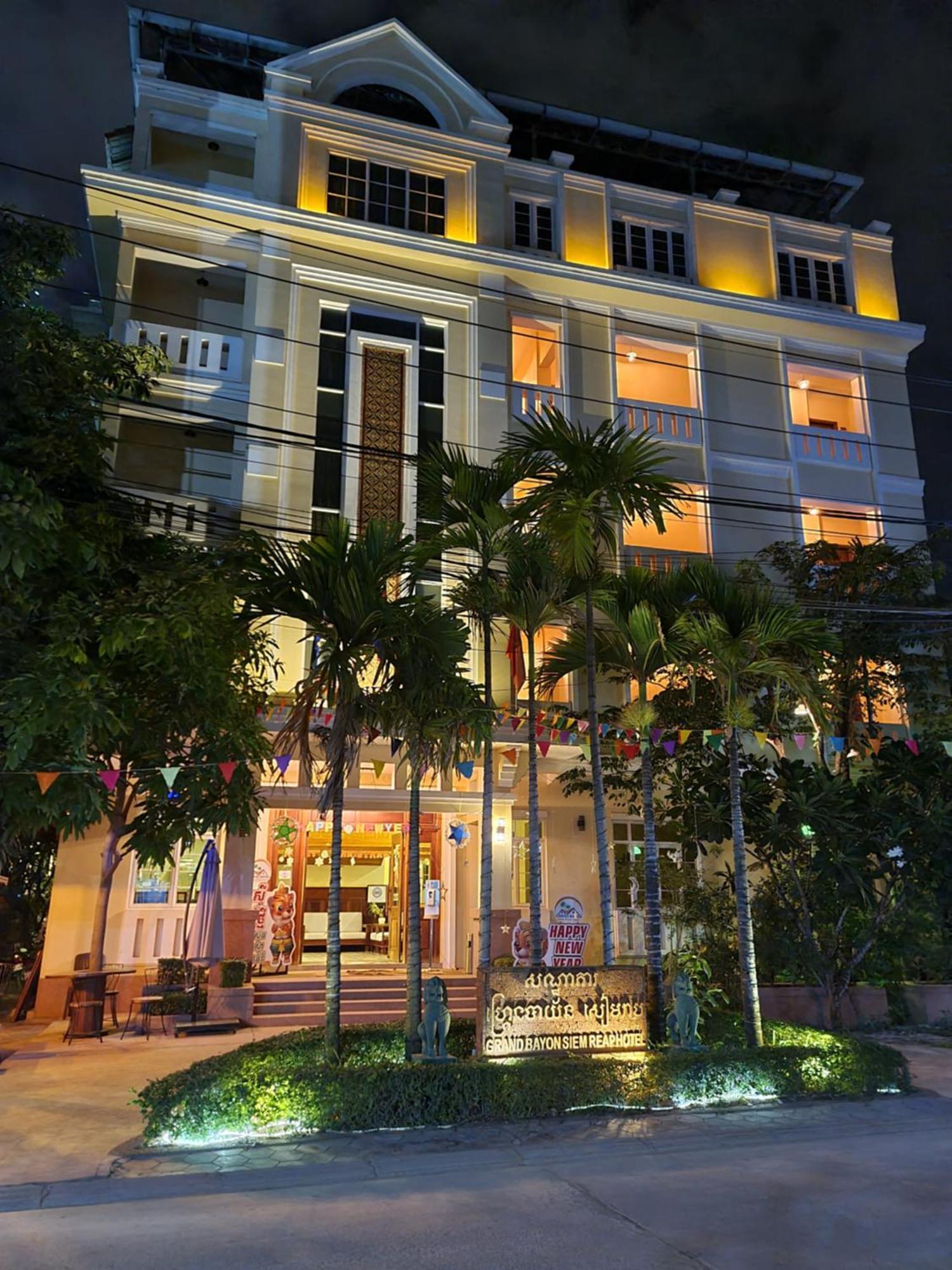 Grand Bayon 4*