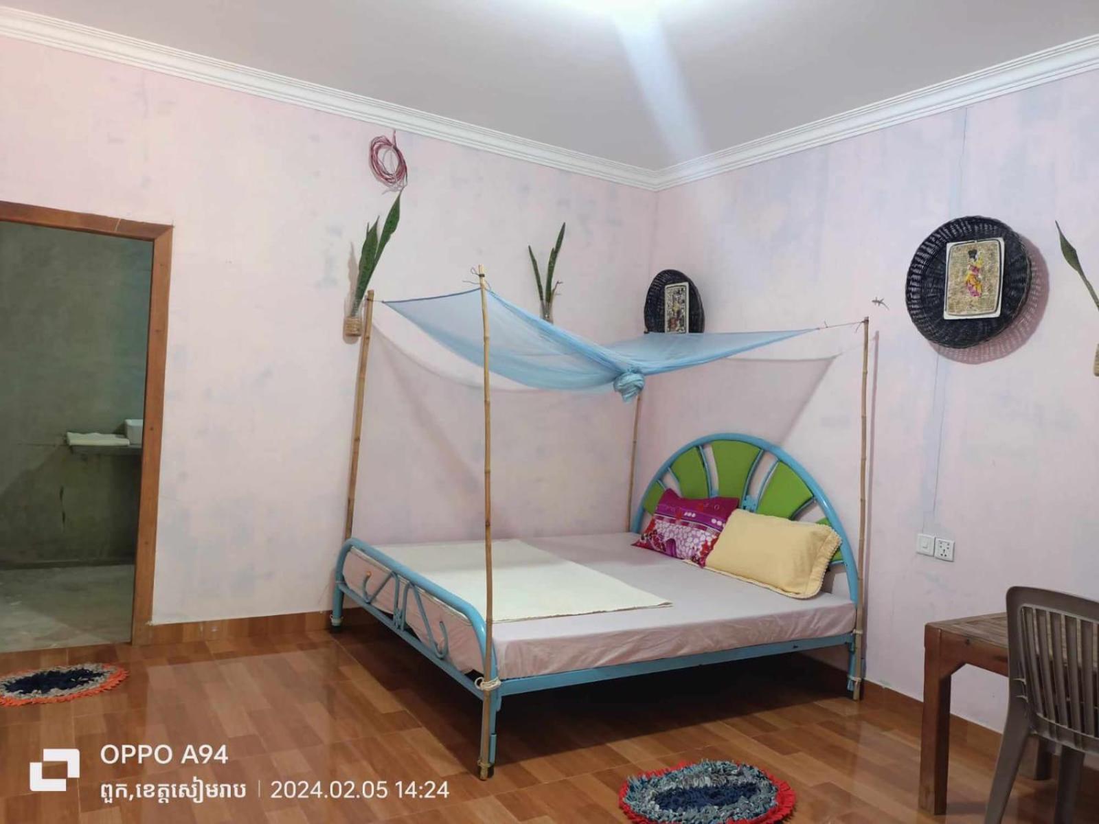 Homestay Phonluer Angkor Homestay,