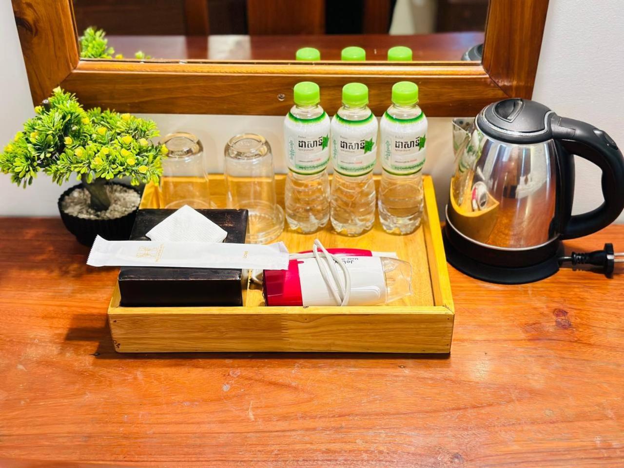 Holy Angkor 3* Siem Reap
