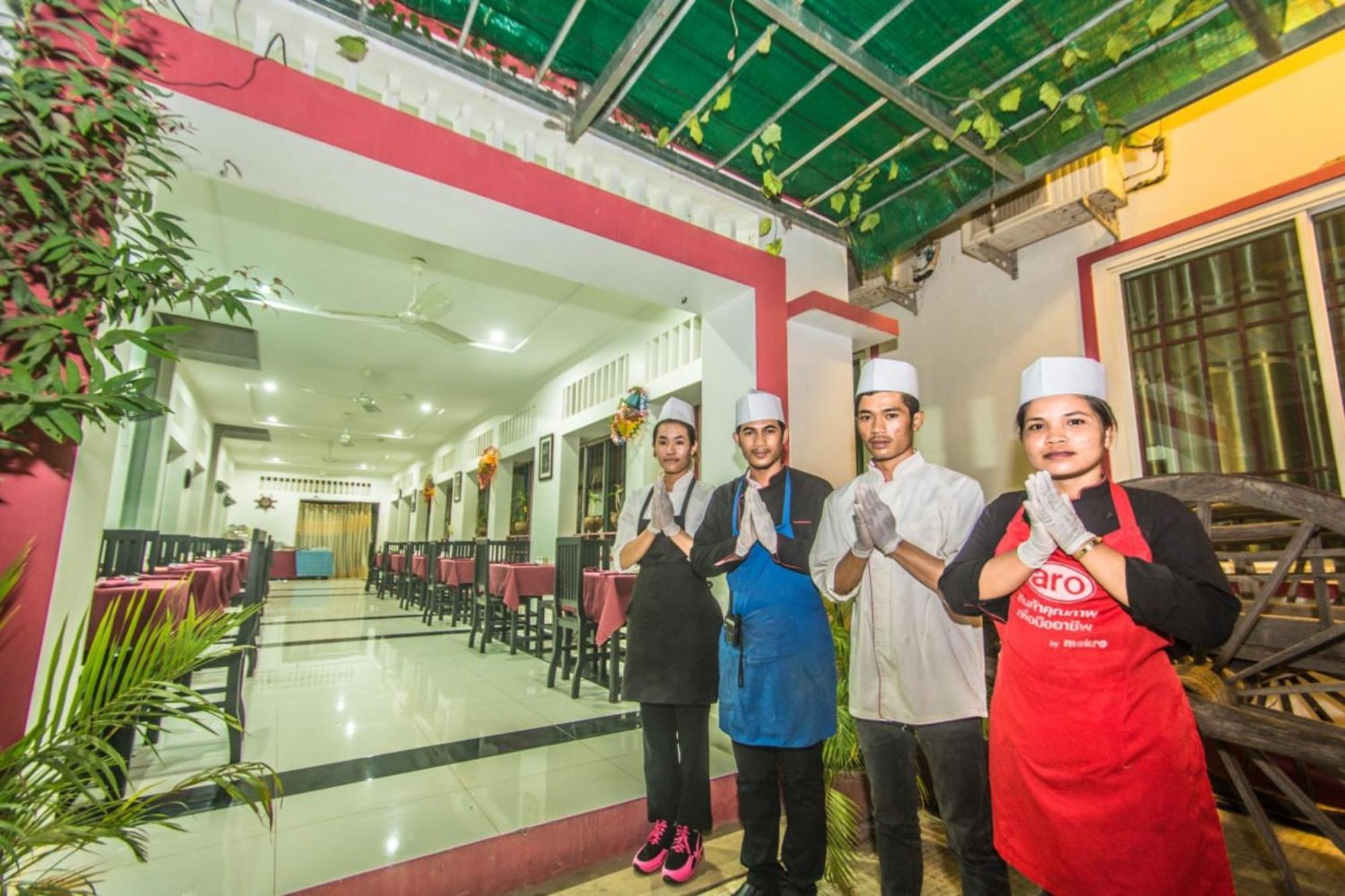 Hotel Kaorm Meas