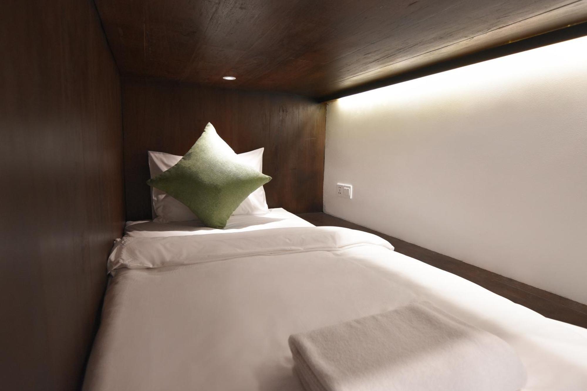 Aborest Tropical Siem Reap