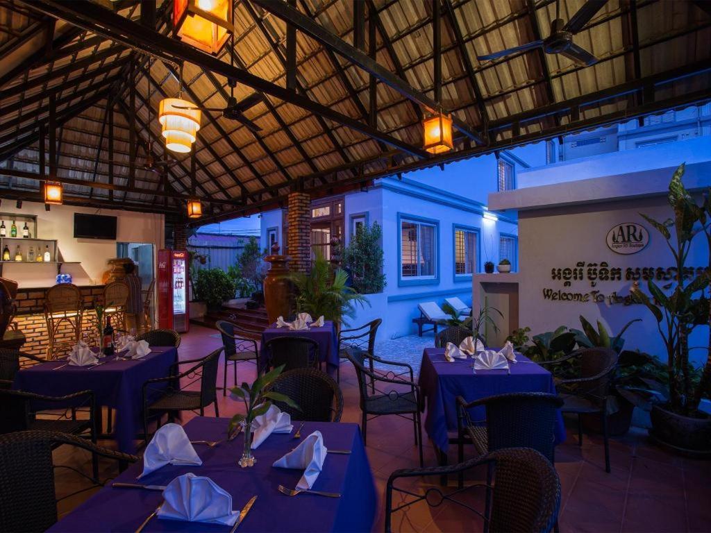 Angkor Ry Boutique Hotel 3*