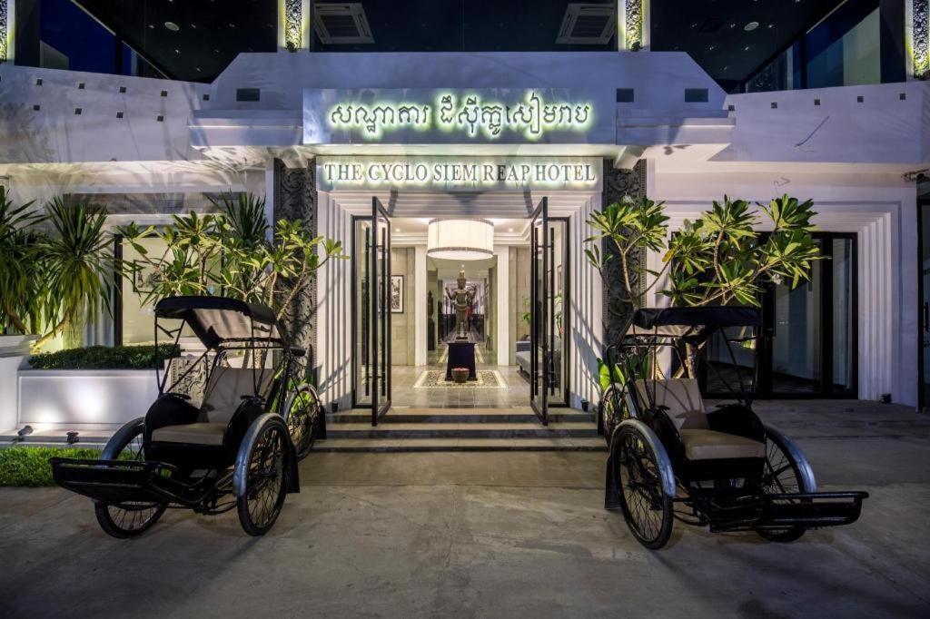 Hotel The Cyclo