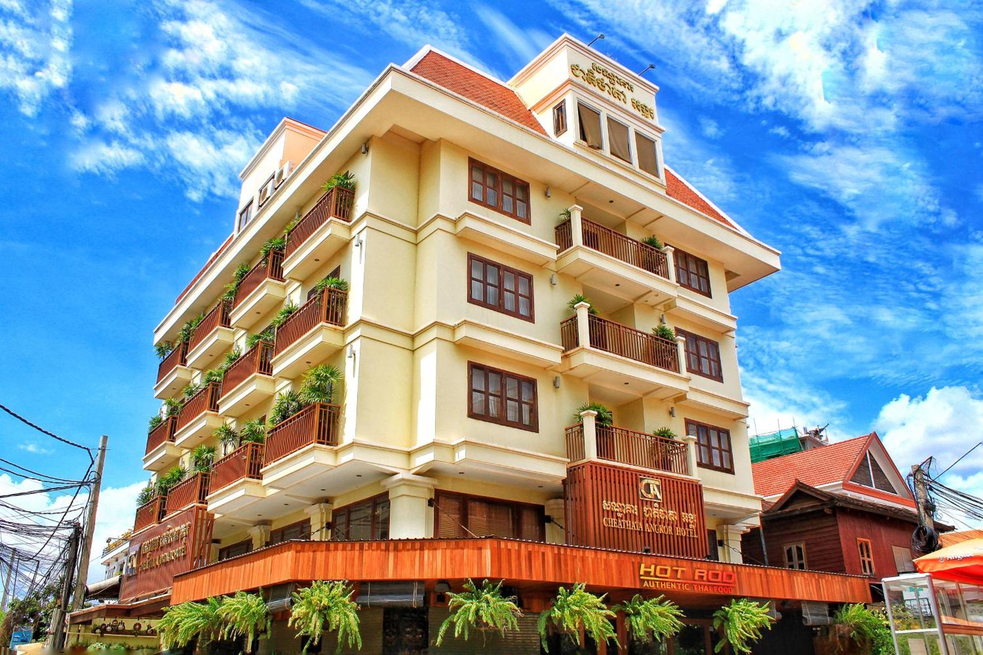Cheathata Cta 3* Siem Reap