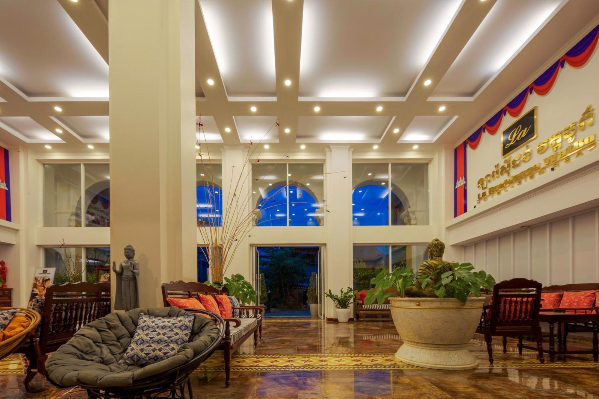 La Watbo Hotel 4*