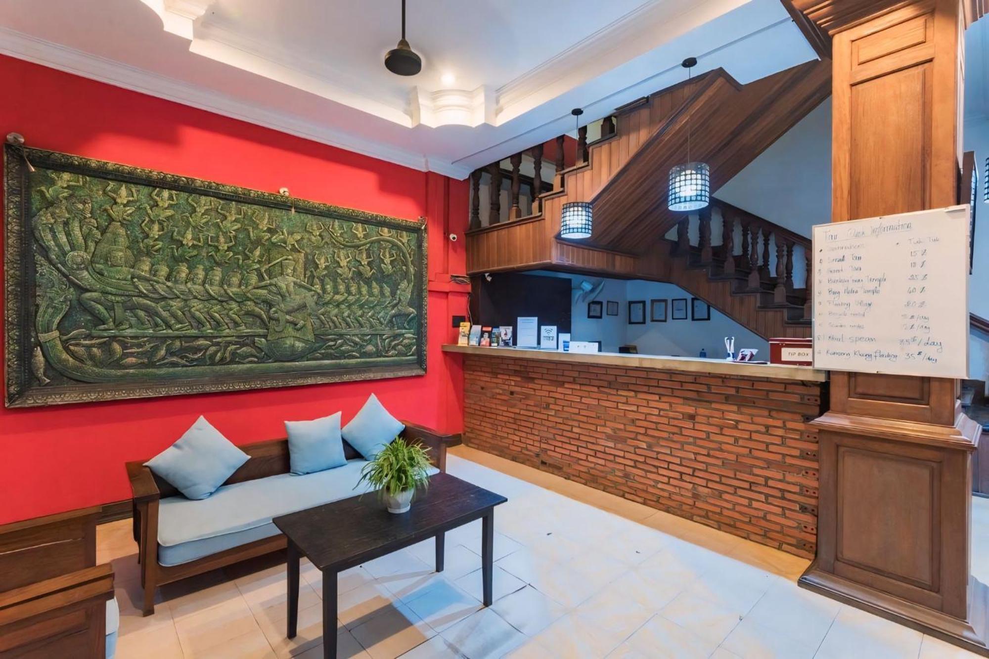 Hotel Vplus 3*