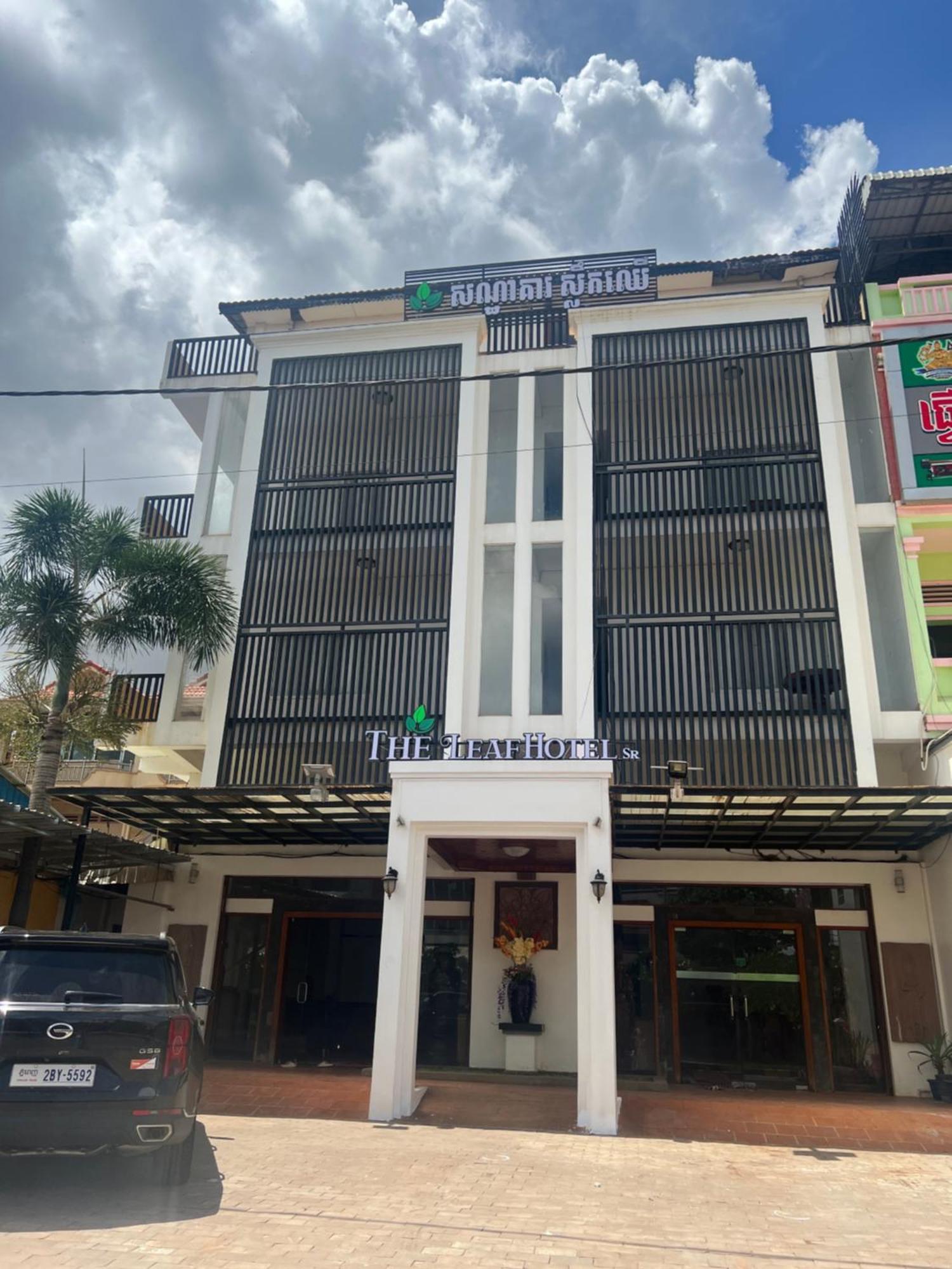 Hotel The Leaf Sr Siem Reap