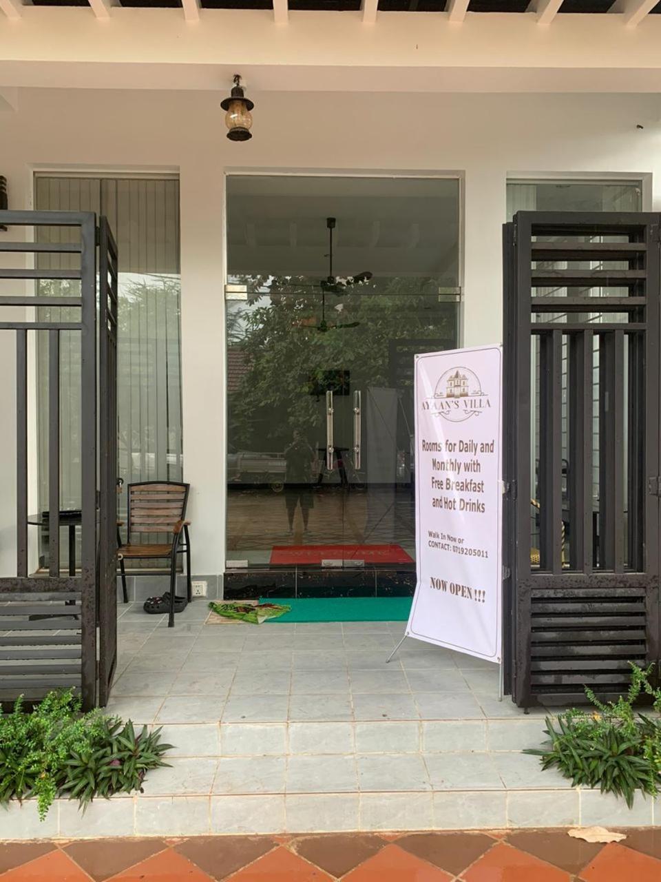Ayan's Bed & Breakfast *